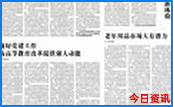 安徽省有哪些旅游景点