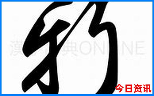 附近景点免费一日游好去处