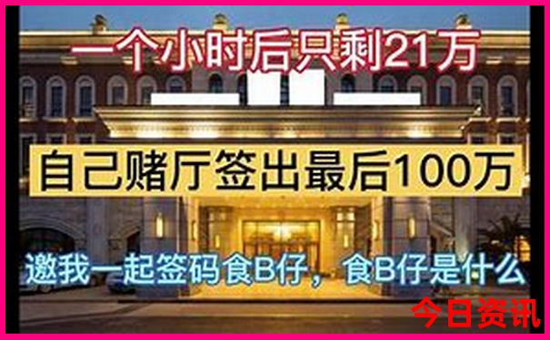 暑假旅游景点排行榜