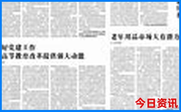 周边避暑旅游景点大全